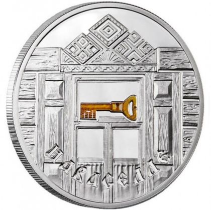 Сребърна монета подаръчна за ” Нов дом ” Belarus 2008г.