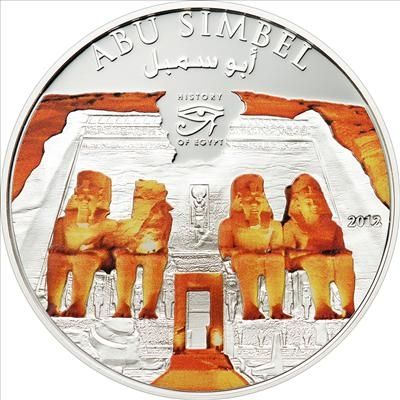 Фина монета ” Абу Симбел ” Cook Islands 2012г.