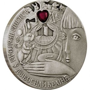 Сребърна монета ” Алиса в страната на чудесата ” Belarus 2007г.