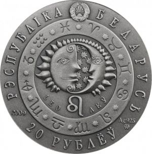 Сребърна монета " Зодиак Лъв " Belarus 2009г.