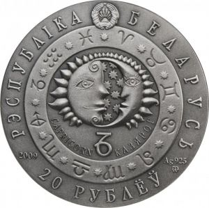 Сребърна монета " Зодиак Козирог " Belarus 2009г.