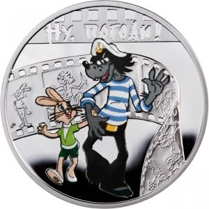 Сребърна монета серия анимационни герой " Ну Пагади "2010г.
